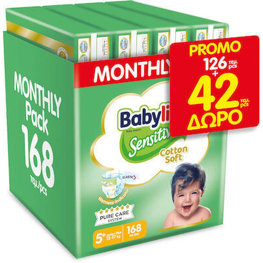 BABYLINO Windeln mit Kleber Sensitive Cotton Soft No.5+ Für 12-17kg 168 Stück