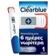 CLEARBLUE Digital Early Pregnancy Test 1 piece
