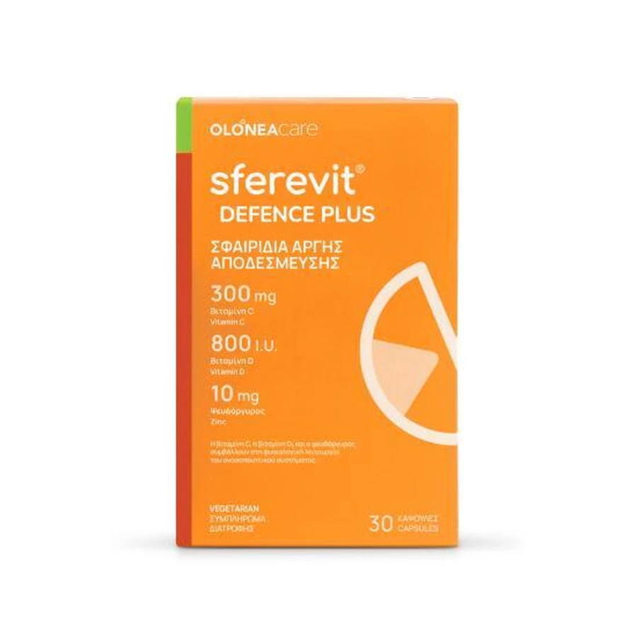 SFEREVIT Defence Plus Supliment nutritiv pentru sănătatea sistemului imunitar 30 capsule