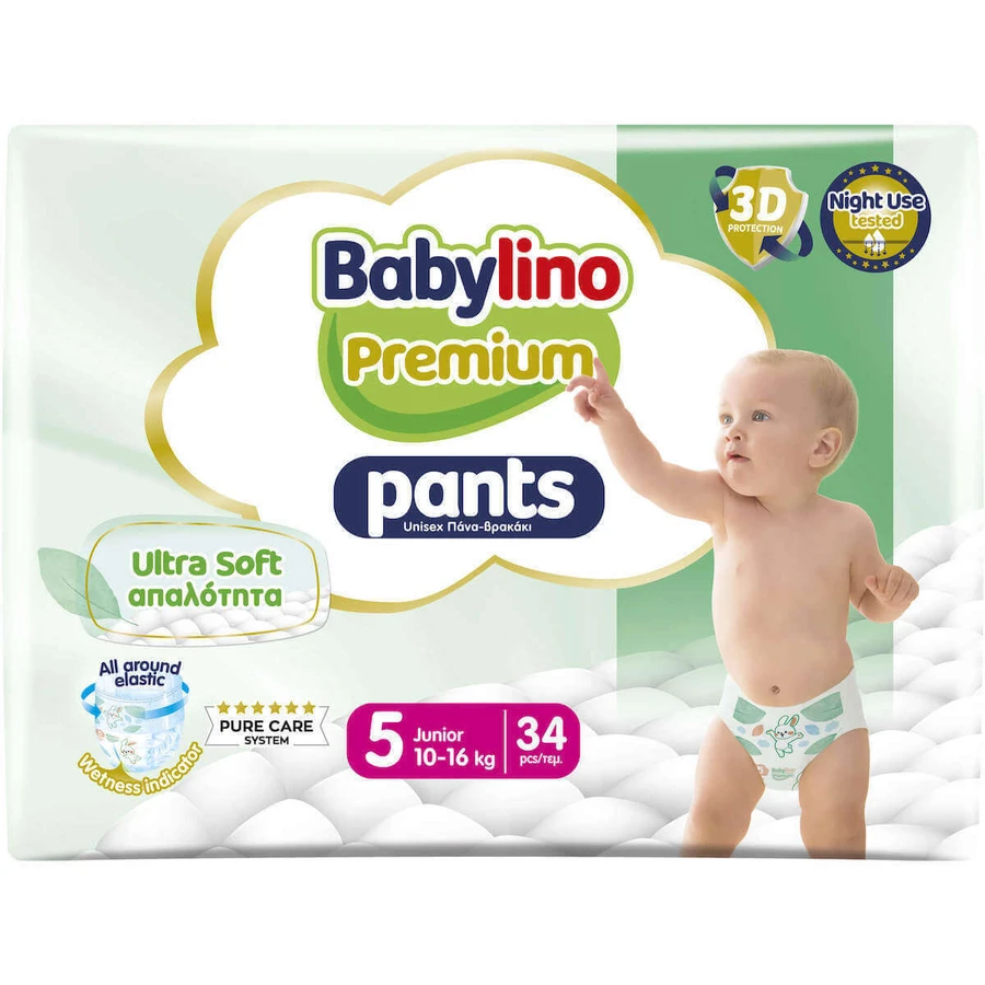 BABYLINO Culotte Premium Soft No 5 Pour 10-16kg 34 Pièces