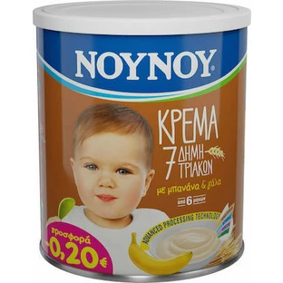 NOYNOY 7 Cremă de cereale cu vitamine și oligoelemente pentru sugari după 6 luni Banană și lapte 300g la preț special