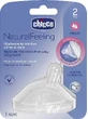 Chicco Tetina de Silicona Natural Feeling Flujo Medio 2m+ 1 Pieza 08102310