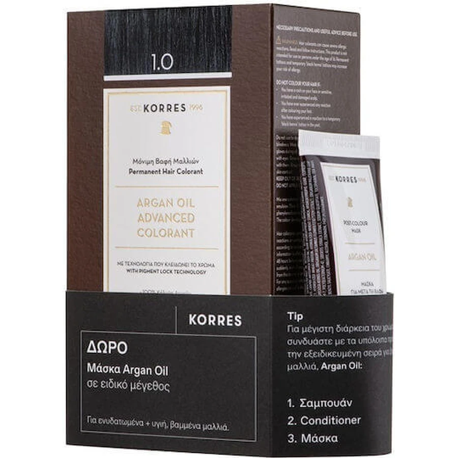 KORRES Arganolie Advanced Colorant Haarkleuringsset Ammoniakvrij 1.0 Zwart & Geschenkmasker Arganolie 50ml