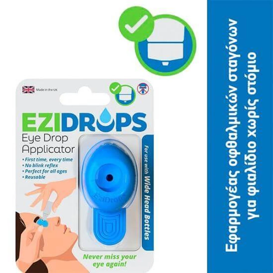EZIDROPS Eye Drop Applicator For Vial Without Mouthpiece