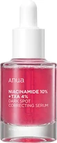ANUA Niacinamide 10%+TXA 4% Face Serum With Niacinamide For Shine &amp; Whitening 30ml
