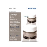KORRES XMAS PROMO PACK Black Pine 4D Day Cream for Firming & Lifting 40ml & Night Cream 15ml