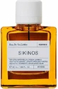 KORRES Sikinos Eau De Toilette Women's Perfume 50ml