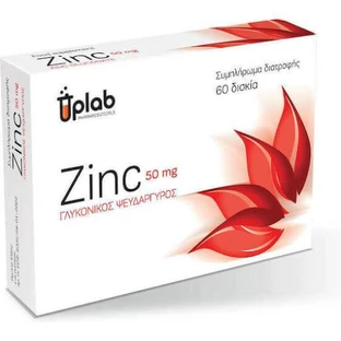 UPLAB Zinc 50mg Zinc Dietary Supplement, 60 Tablets