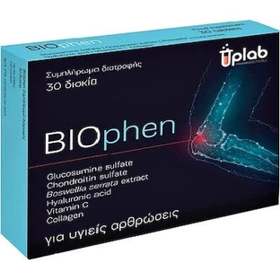 UPLAB Pharmaceuticals Biophen Gemeinsame Gesundheit Ergänzung 30 Tabletten