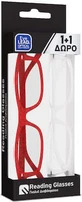 Gafas de lectura EYELEAD - Presbicia 1+1 Rojo(E224) + Transparente(E223) +1.50