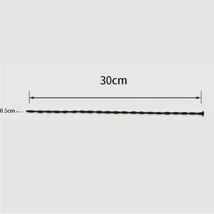 300 x 5 mm Silicone Urethral Sound - Noir