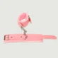 Fetish Fever Hand Cuffs with Fur & Chain - Pink