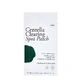 Centella Clearing Spot hydrocolloidal patches, 23 pieces, Petitfee