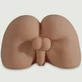 Buttocks &amp; Penis Love Masturbator