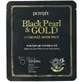 Petitfee Black Pearl & Gold Maske Pack 32 g