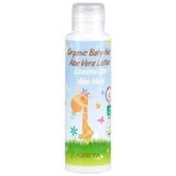 Azeta Bio Olive für Spreu 100 ml