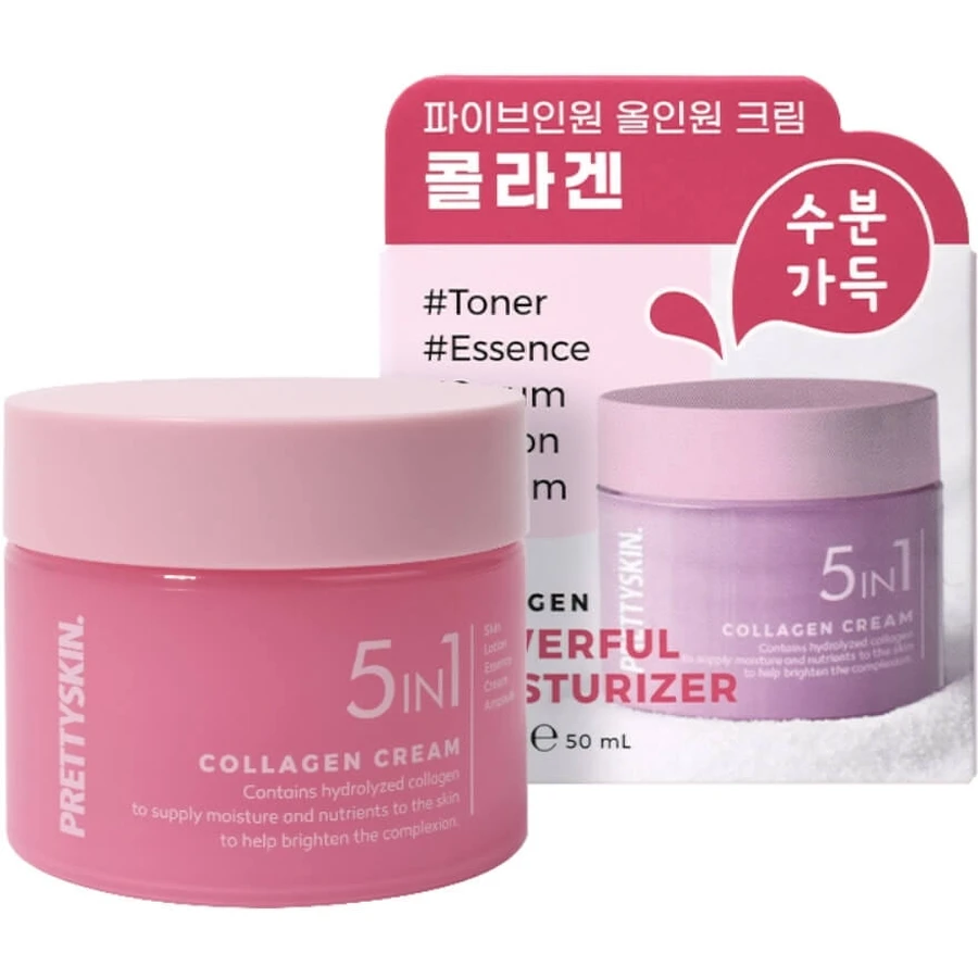 PRETTYSKIN 5in1 COLLAGEN CREAM multifunctional Korean ...
