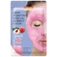 Purederm Depp Purifying Pink O2 Bubble Mask Mask ...
