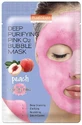 Purederm Depp Zuiverend Roze O2 Bubbel Masker ...