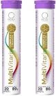 Ring MultiVitarin Complex with minerals 20 tablets Multi-pack ...