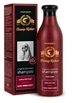 Champ-Richer Shampoo voor honden met lang en zacht haar ...