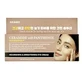 SKIN627 Ceramide with Panthenol Intense Eye Cream ...