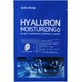 Some By Mi Hyaluron Hydraterende Gloed Lichtgevende Ampul ...