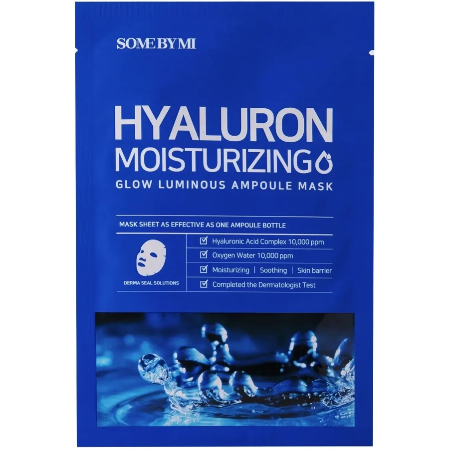 Some By Mi Hyaluron Hydraterende Gloed Lichtgevende Ampul ...