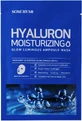 Some By Mi Hyaluronic Moisturizing Glow Luminous Ampoule ...