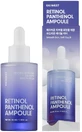 SKIN627 Ampolla retinol pantenol Ampolla reafirmante con ...