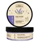 Green Pharmacy Multi Body Butter lavande et huile de lin ...