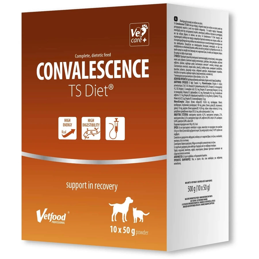 VETFOOD Rekonvaleszenz TS Diät 10 x 50 g