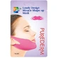 Purederm masque modelant pour le menton 10g