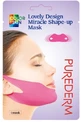 Purederm kin vormend masker 10g