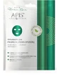 Apis Natuurlijke Cosmetica Antioxidant bladmasker met ...