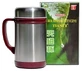 TIANCI Magnetische mok 350 ml