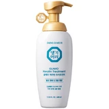 Daeng Gi Meo Ri Glamo Keratin Treatment Strengthening ...