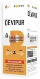 Devipur gotas 10 ml