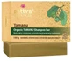 Sattva Organic Organic tamanu cube shampoo 100 g