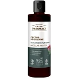 Green Pharmacy Micellar facial water cactus, squalane 200 ...