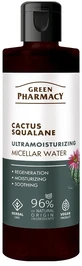 Green Pharmacy Micellar facial water cactus, squalane 200 ...