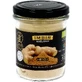 Five Transformations Glutenfreier gemahlener Ingwer BIO 60 g