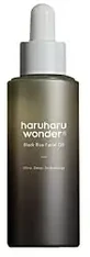 HaruHaru Wonder Black Rice Gesichtsöl 30 ml.
