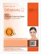 DERMAL Kollagenmaske mit Coenzym Q10 23 g