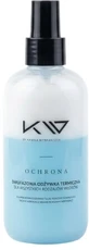 KAMILA WYBRAÑCZYK Two-Phase Thermal Conditioner for Hair ...