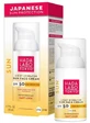 Hada Labo Tokyo Sun Gezichtscrème SPF50 50ml