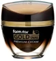 Farmstay Gold Snail Cream with gold and mucus extract ...