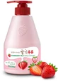 Kwailnara Strawberry Milk Body Cleanser Vitalizing Gel ...