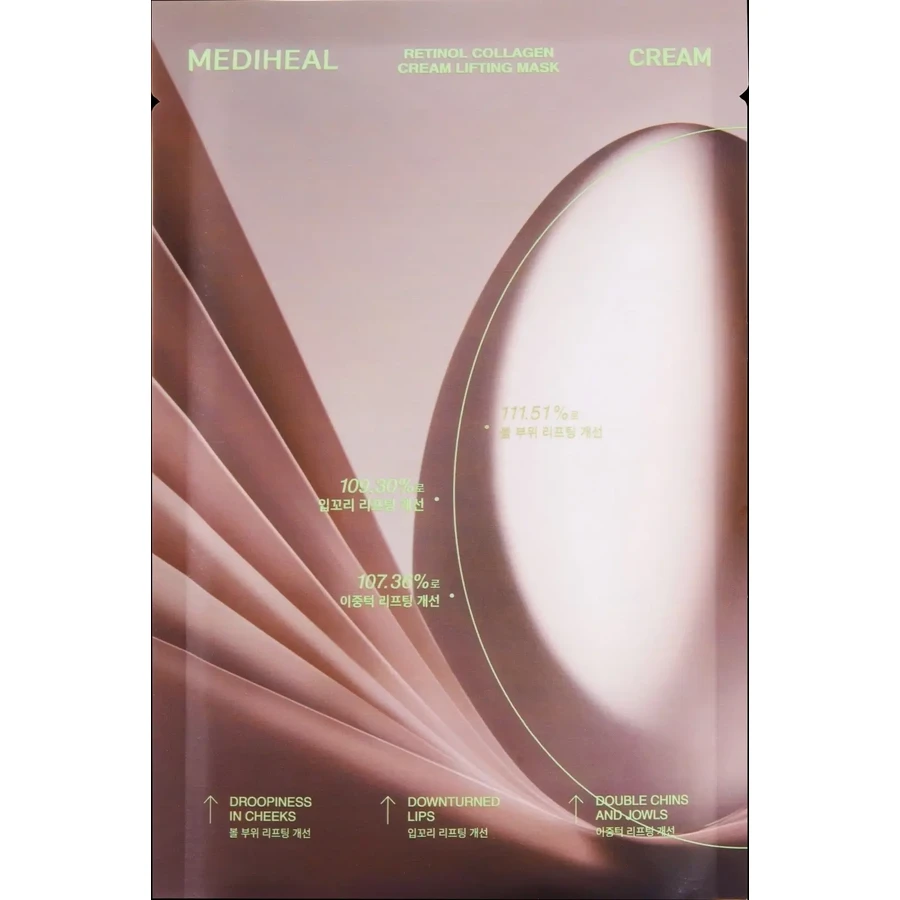 MEDIHEAL Retinol Colágeno Lifting Mascarilla 30 ...