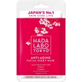 Hada Labo Tokyo RED Anti-Aging Sheet Mask in sachet INT 20 ...